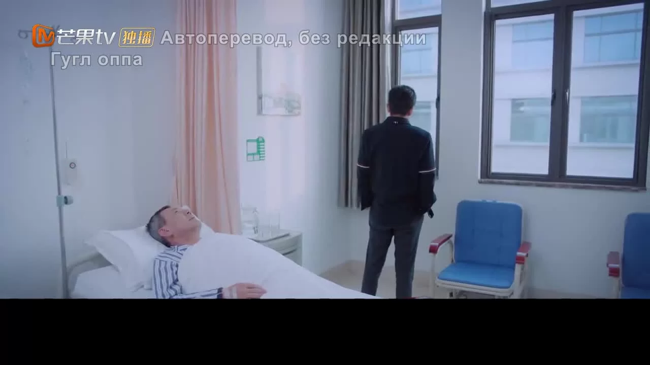 Живи своей жизнью (2021) 34 серия