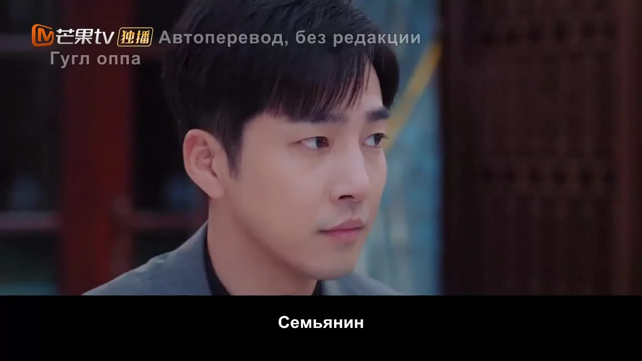 Живи своей жизнью 35 серия