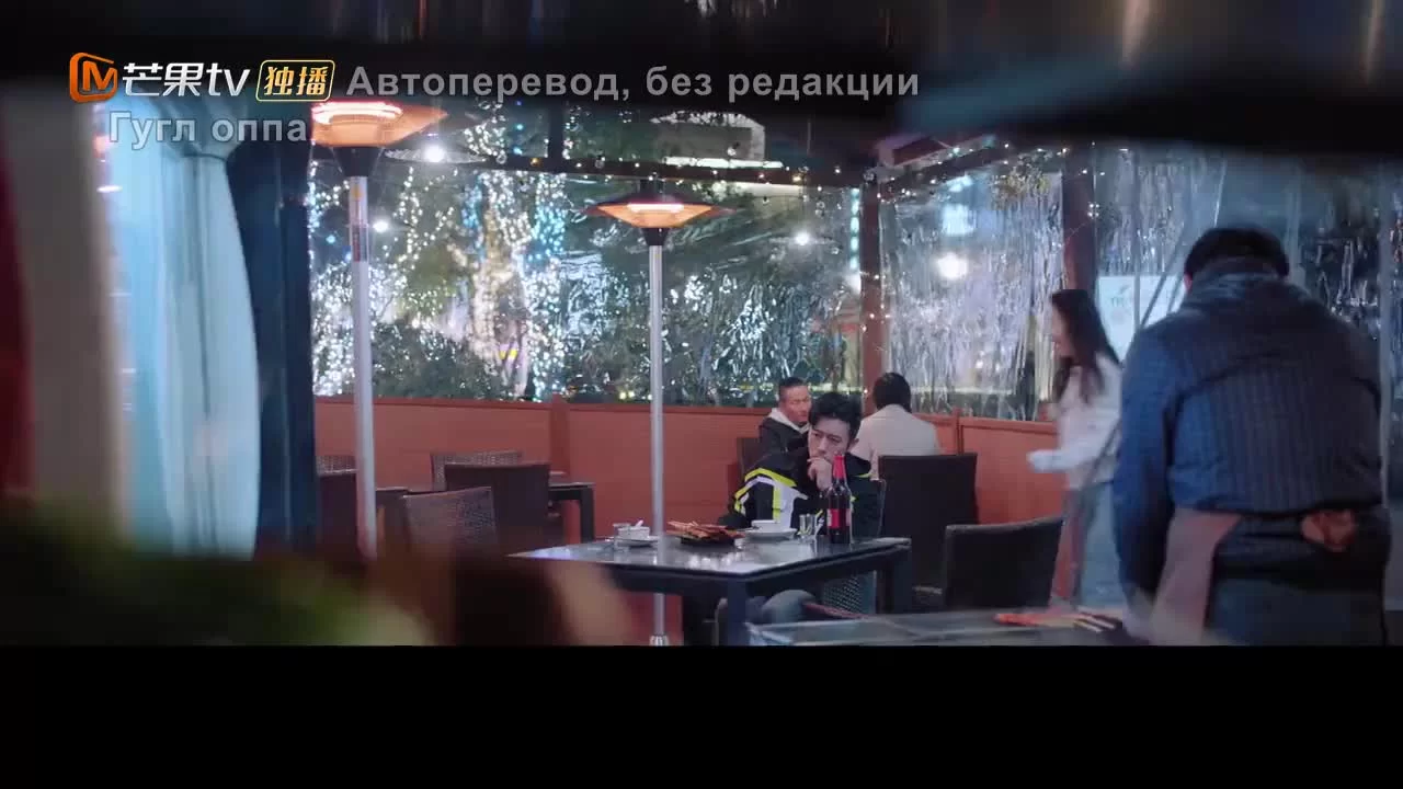 Живи своей жизнью (2021) 37 серия