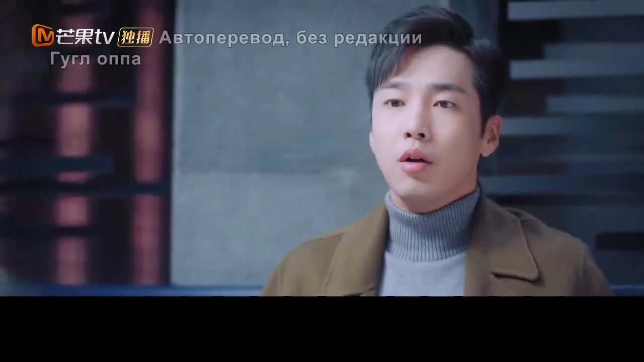 Живи своей жизнью (2021) 38 серия