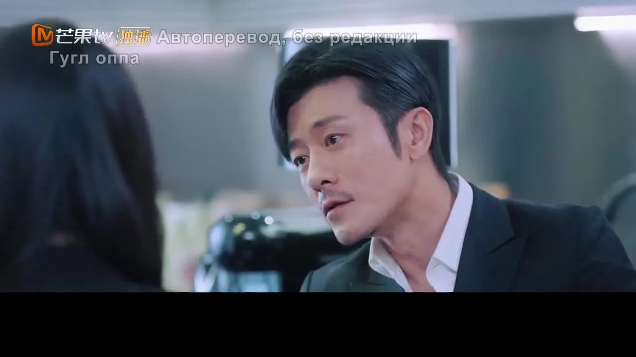 Живи своей жизнью (2021) 40 серия