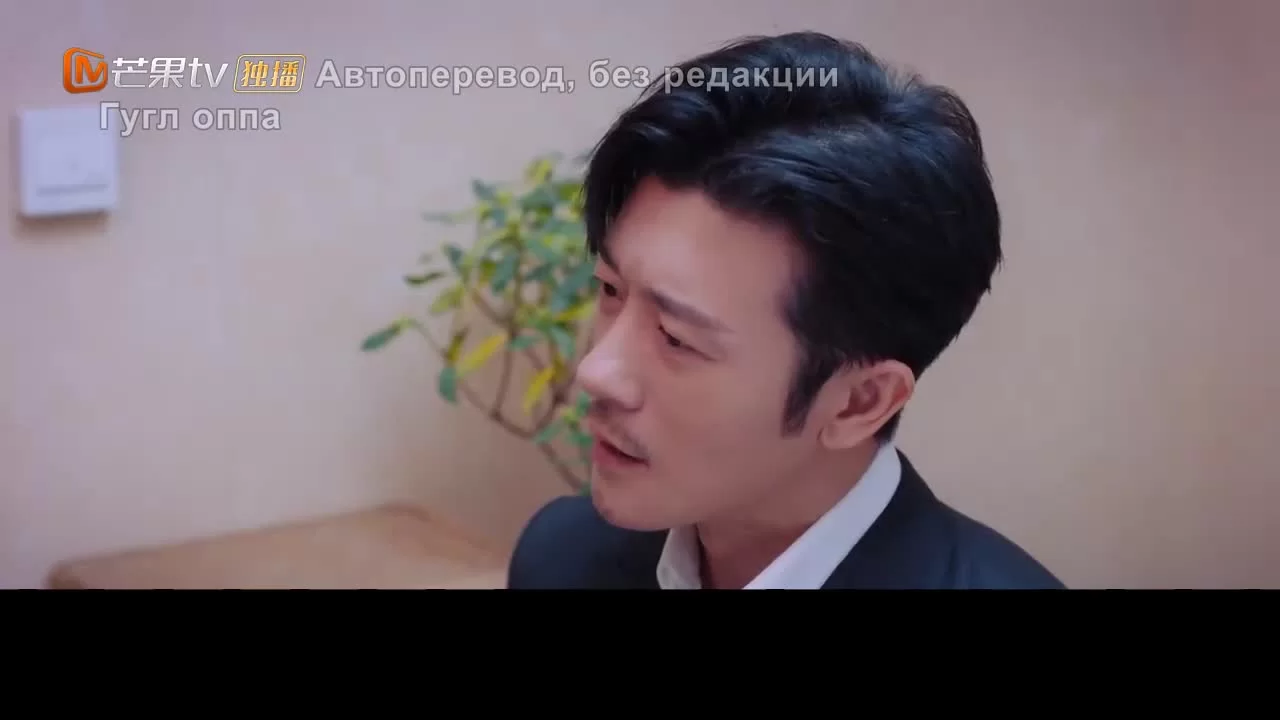 Живи своей жизнью (2021) 5 серия