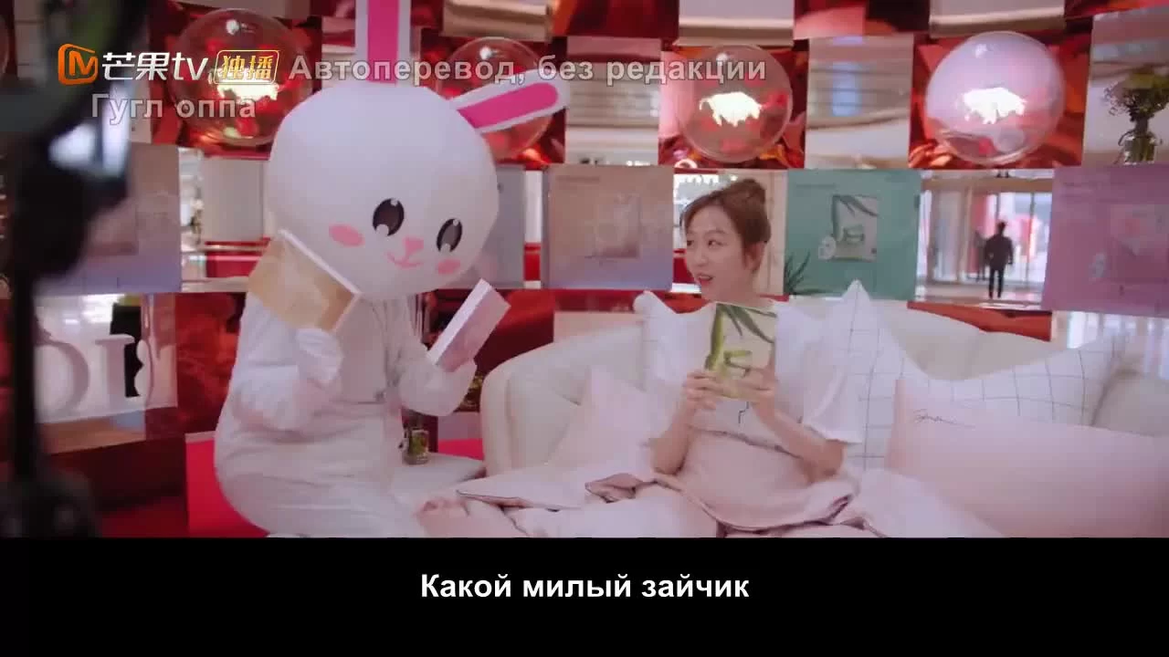 Живи своей жизнью (2021) 9 серия