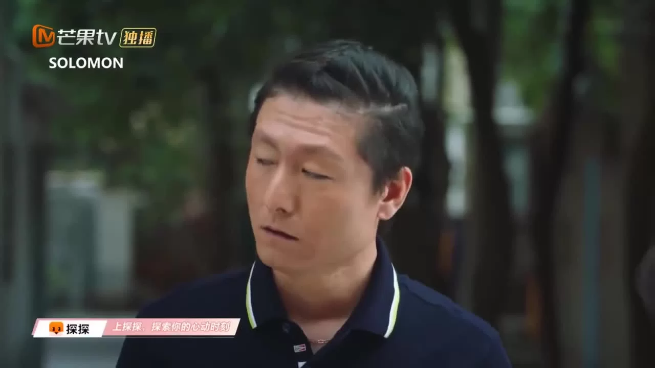 Живущая рядом сторона А (2021) 1 серия