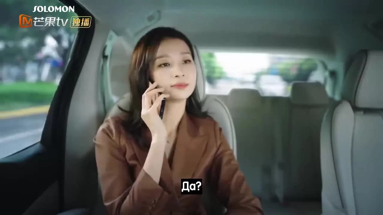 Живущая рядом сторона А (2021) 10 серия