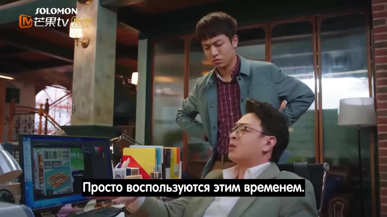 Живущая рядом сторона А 11 серия