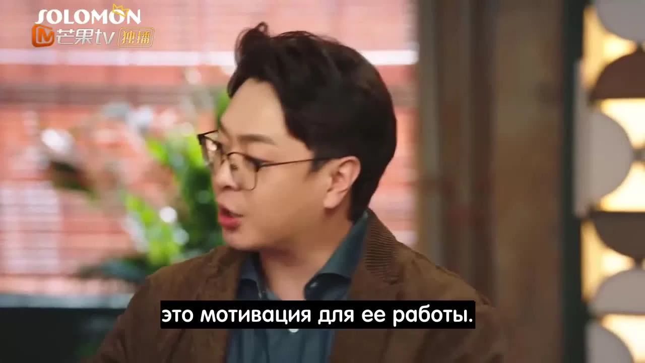 Живущая рядом сторона А (2021) 15 серия