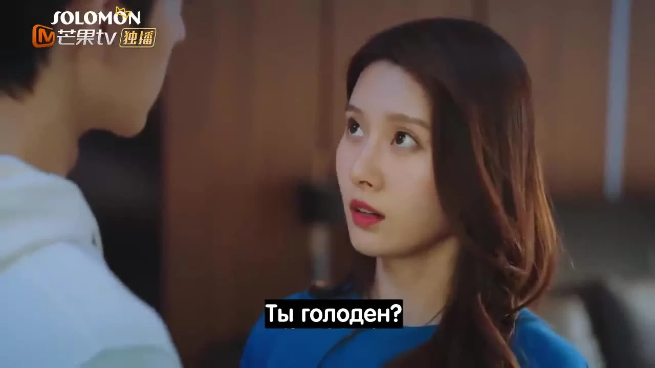 Живущая рядом сторона А (2021) 16 серия