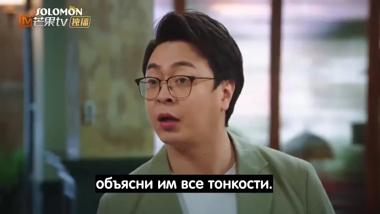 Живущая рядом сторона А (2021) 23 серия