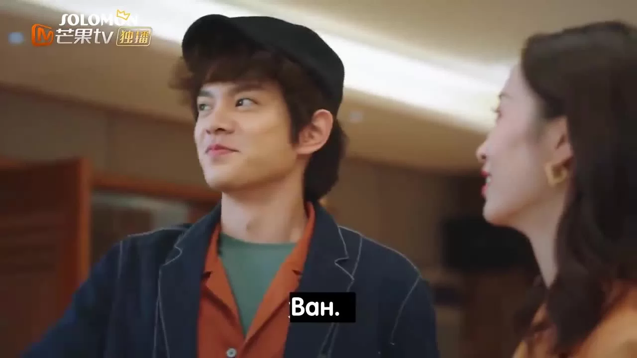 Живущая рядом сторона А (2021) 24 серия