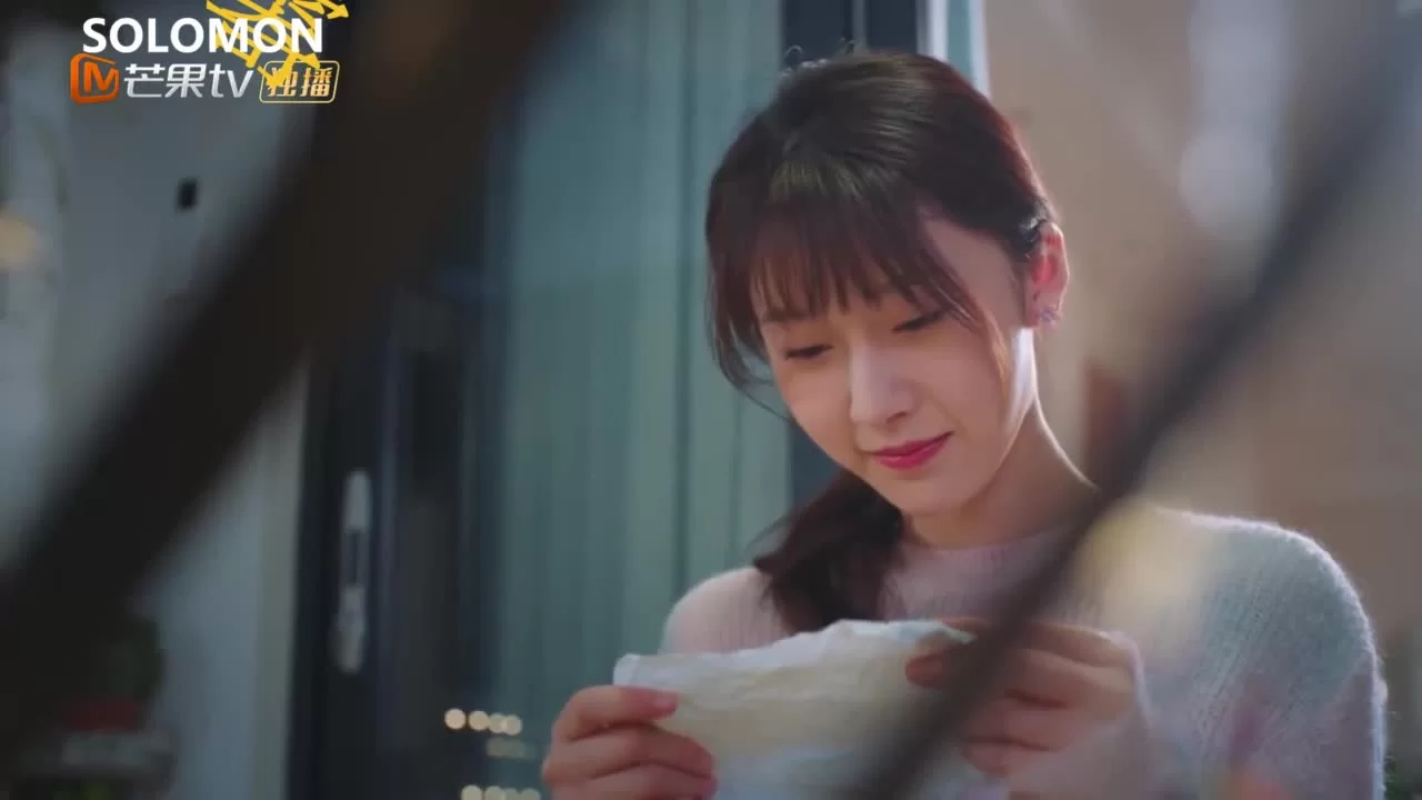 Живущая рядом сторона А 5 серия