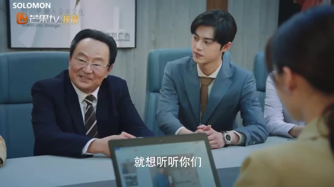 Живущая рядом сторона А (2021) 6 серия