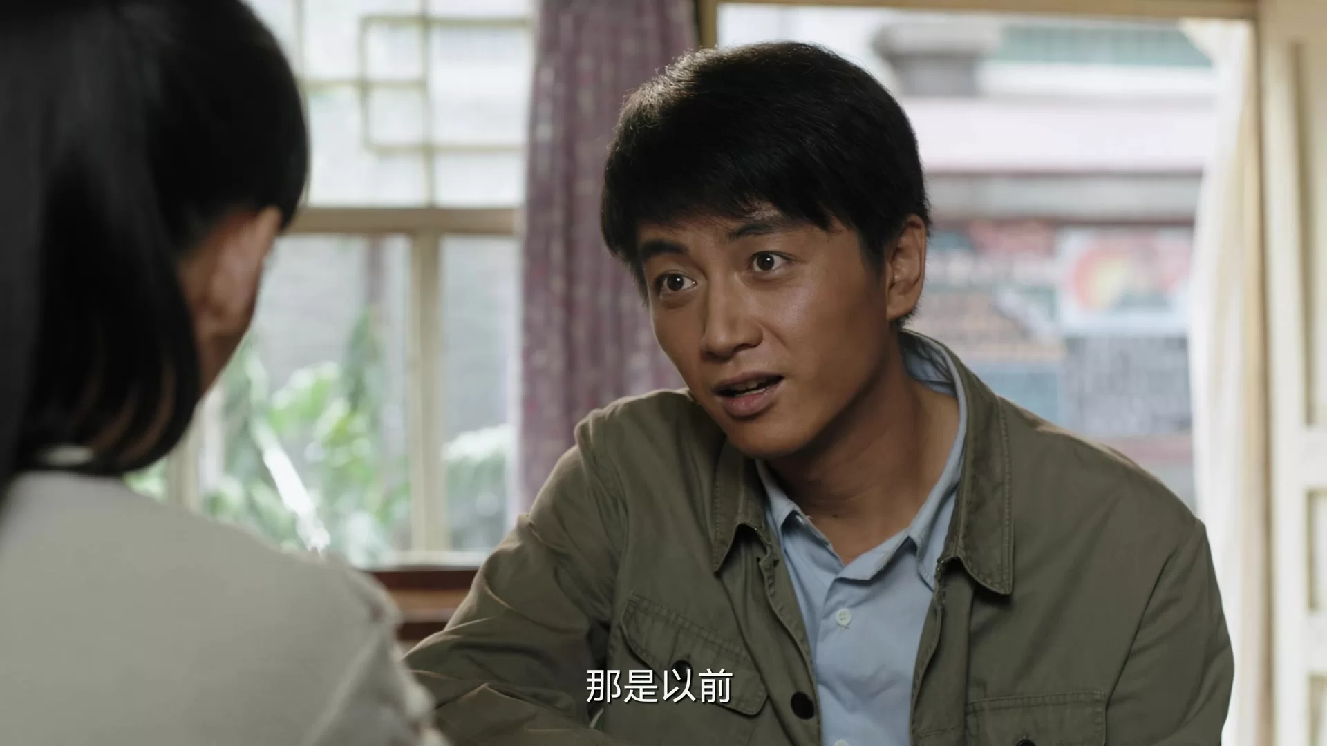 Жизненный путь (2023) 15 серия