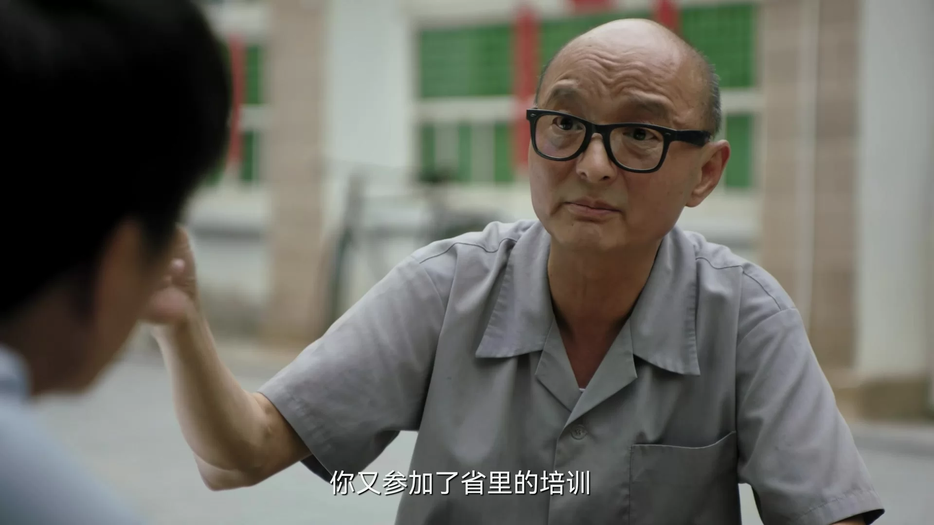 Жизненный путь (2023) 17 серия