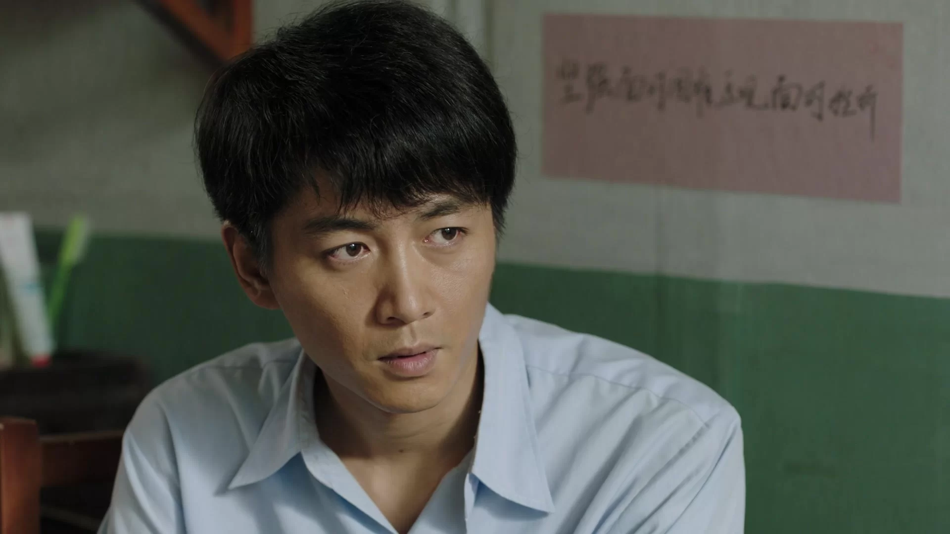 Жизненный путь (2023) 18 серия