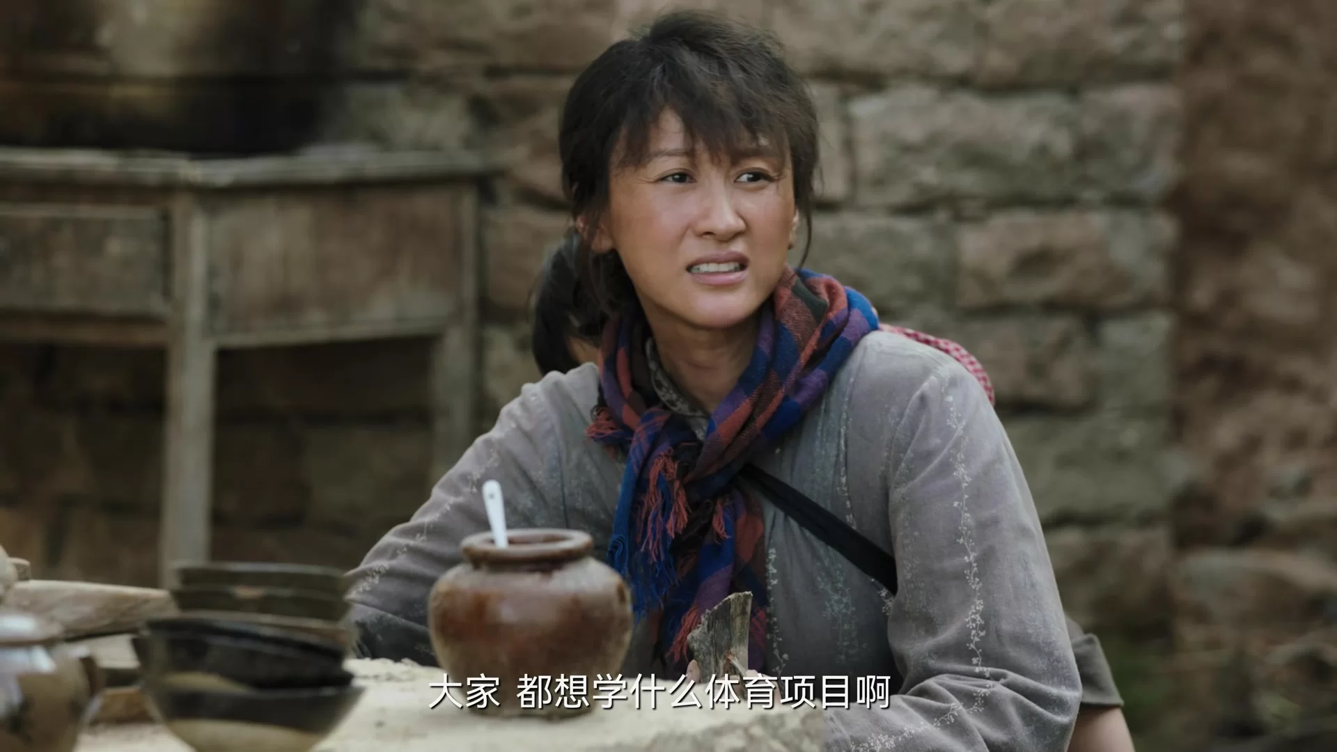 Жизненный путь 5 серия