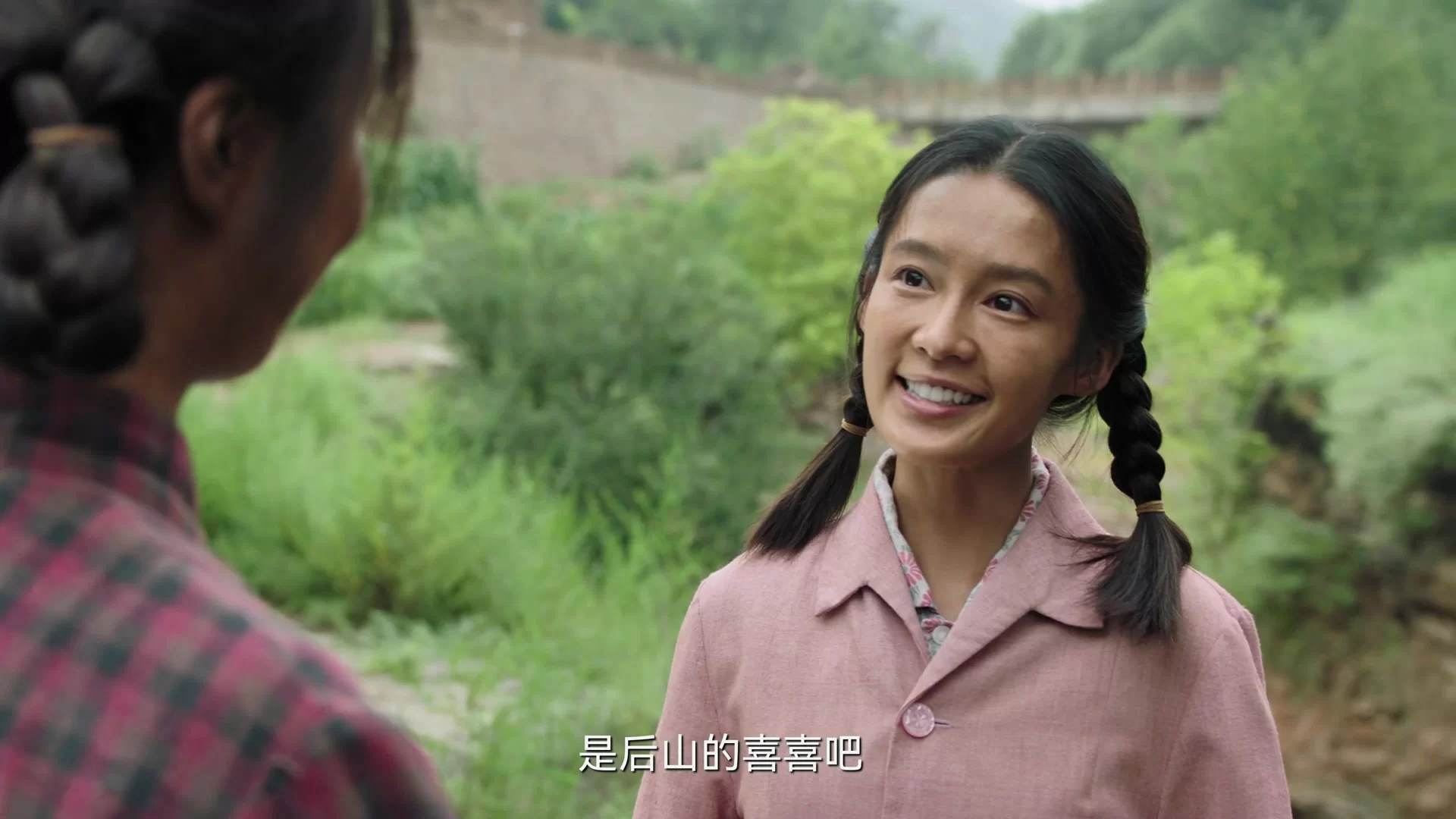 Жизненный путь 7 серия