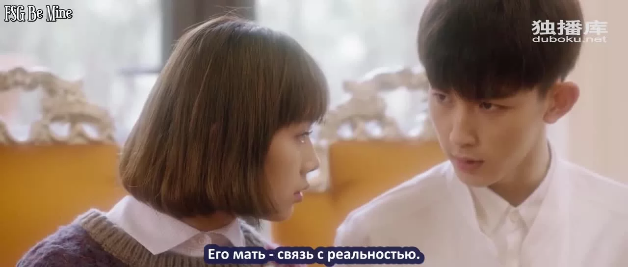 Жизнь белого лиса 10 серия