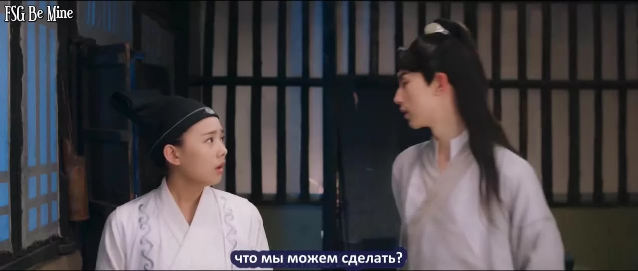 Жизнь белого лиса 14 серия