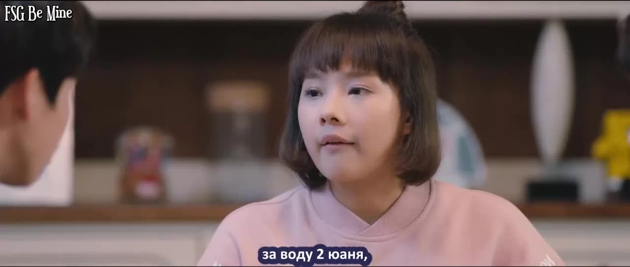 Жизнь белого лиса 17 серия