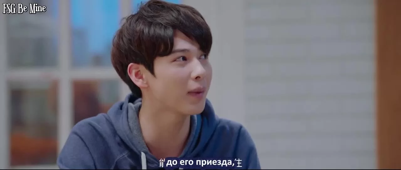 Жизнь белого лиса 23 серия