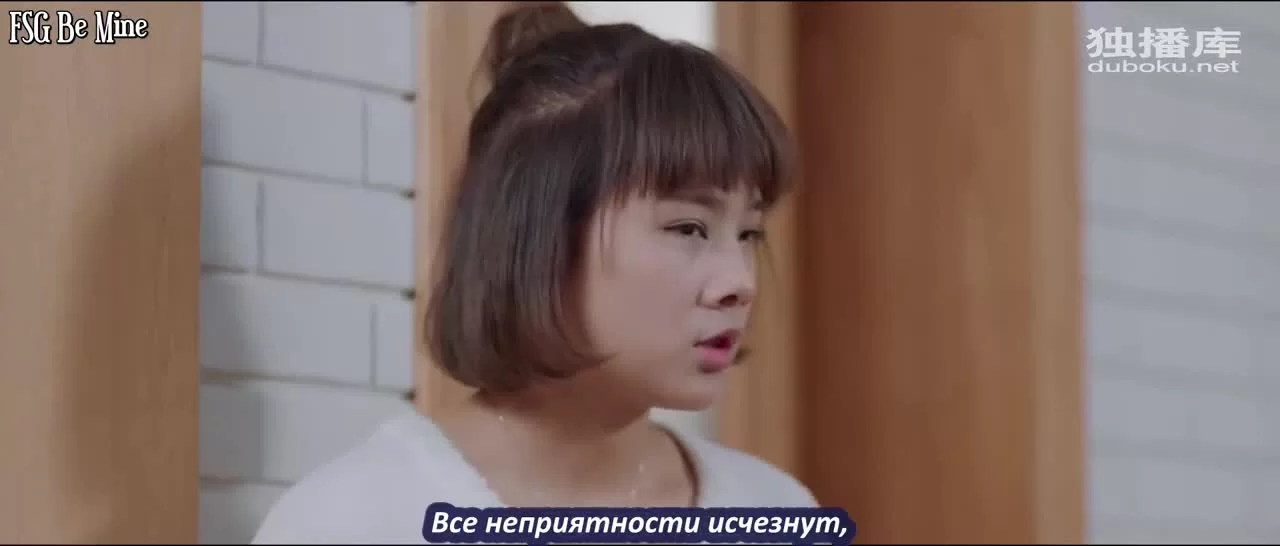 Жизнь белого лиса 5 серия