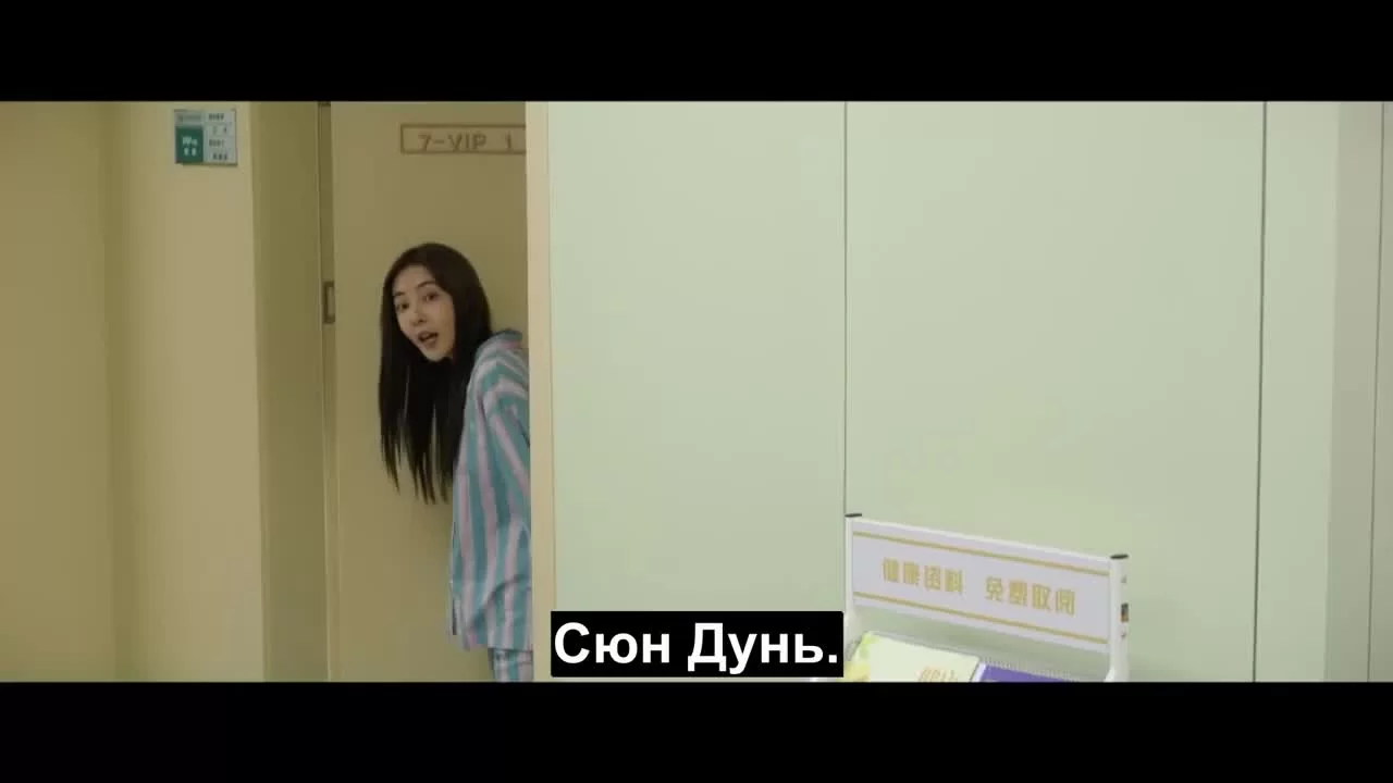 Жизнь на солнце (2020) 13 серия