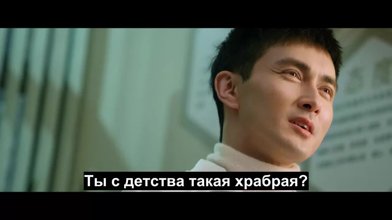 Жизнь на солнце (2020) 16 серия