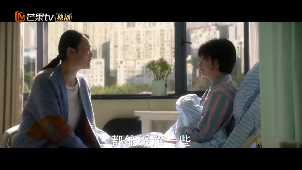 Жизнь на солнце (2020) 22 серия