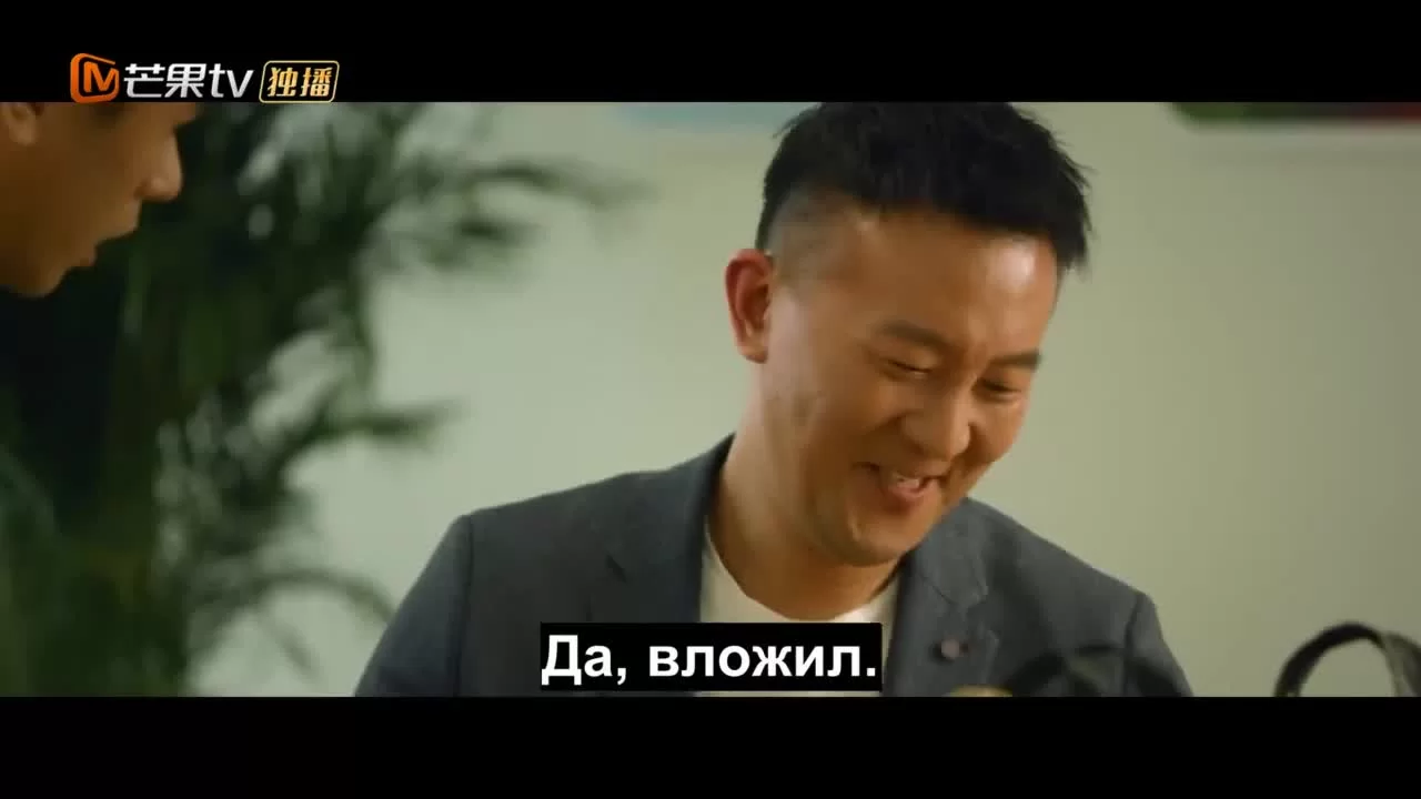 Жизнь на солнце (2020) 23 серия