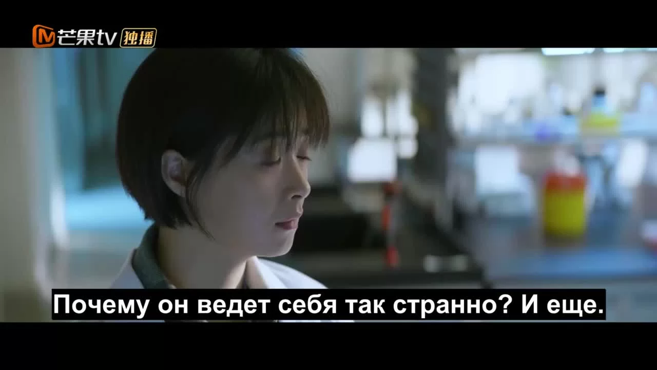 Жизнь на солнце (2020) 25 серия