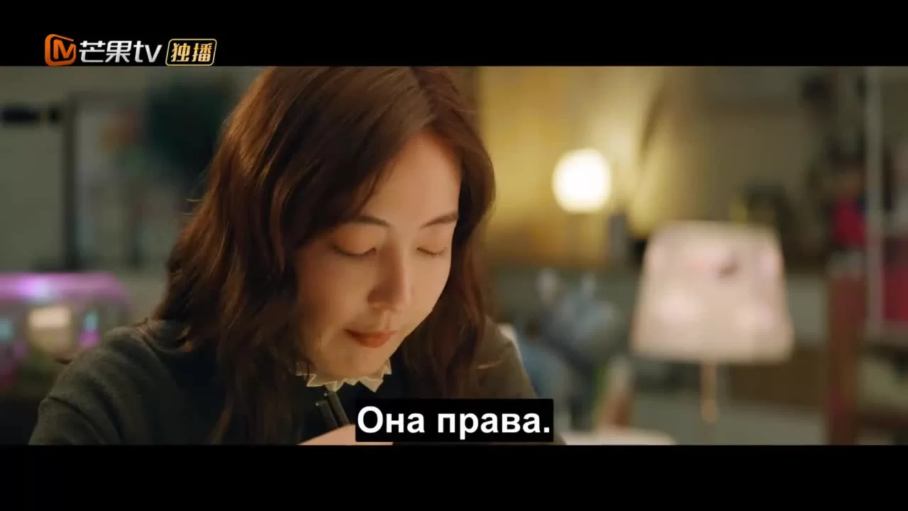 Жизнь на солнце (2020) 26 серия