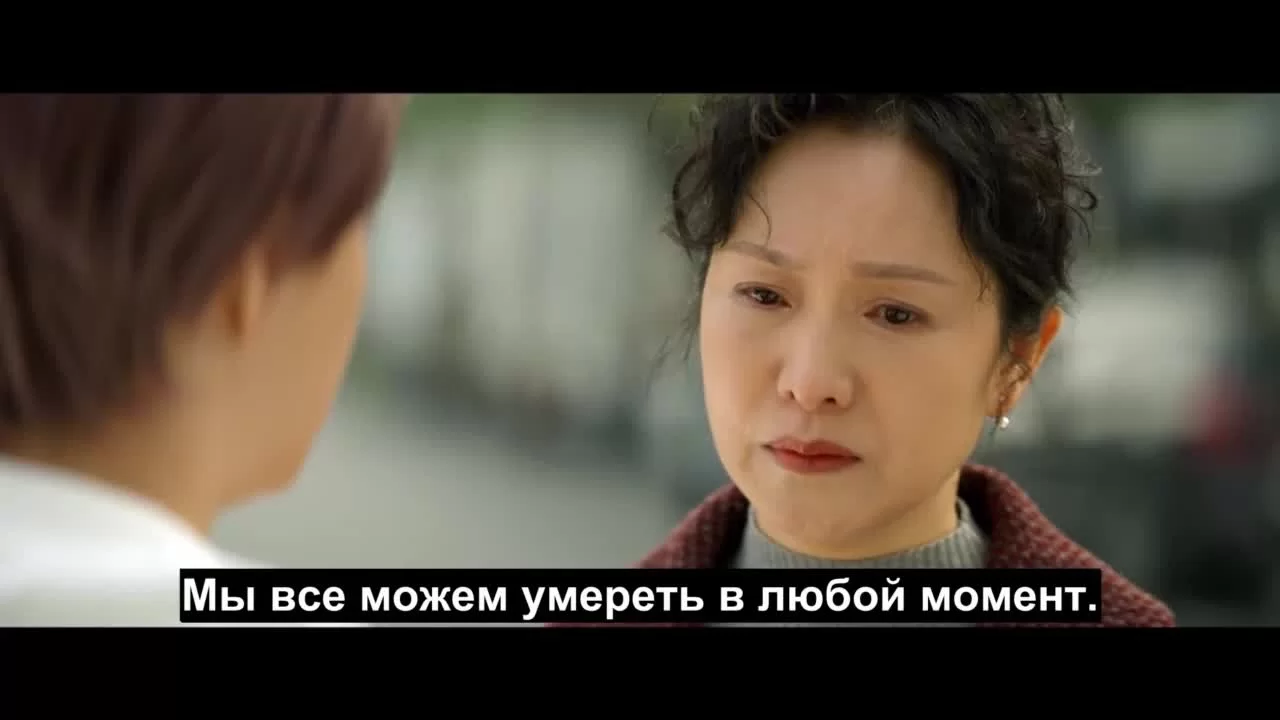 Жизнь на солнце (2020) 31 серия