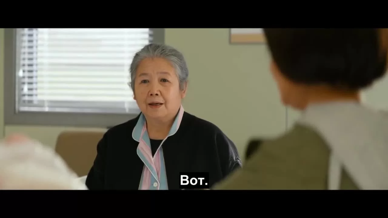 Жизнь на солнце (2020) 32 серия