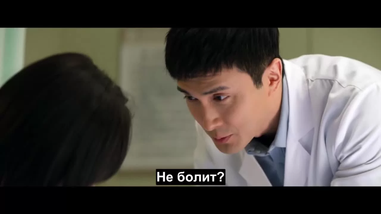 Жизнь на солнце (2020) 33 серия