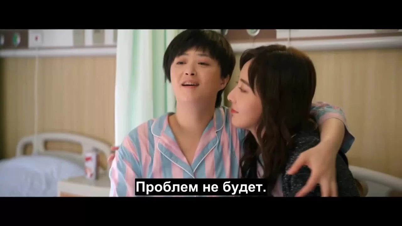 Жизнь на солнце (2020) 34 серия