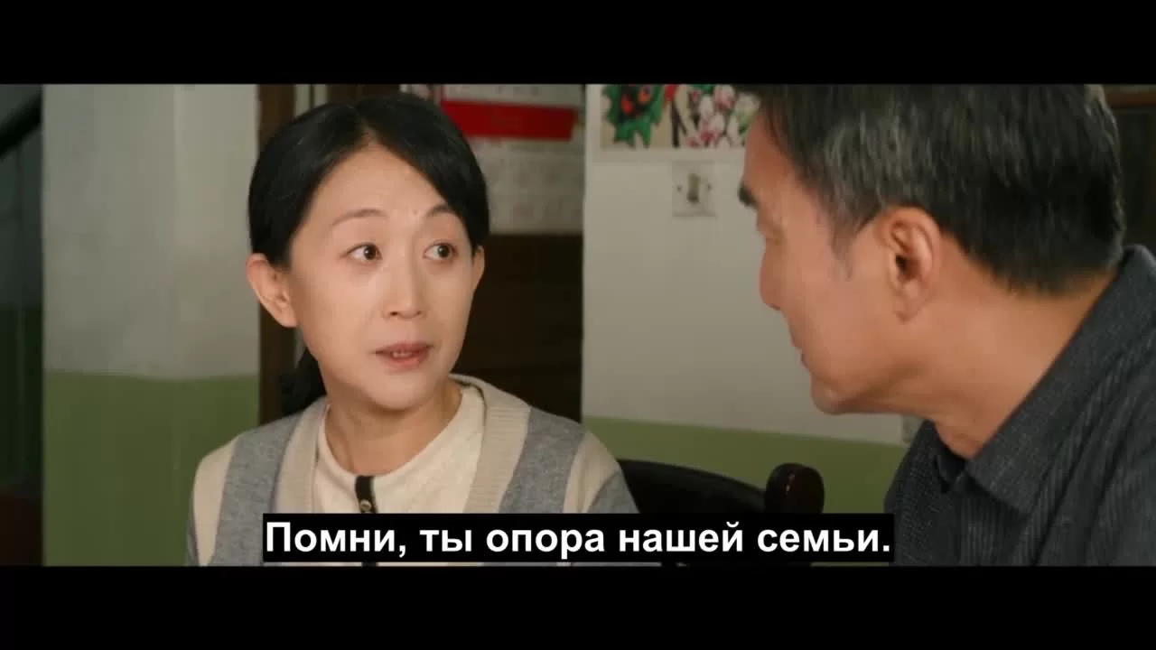 Жизнь на солнце (2020) 37 серия