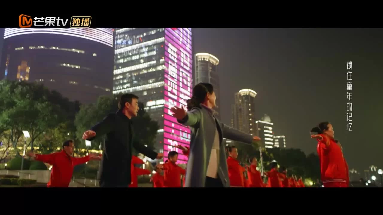 Жизнь на солнце (2020) 40 серия