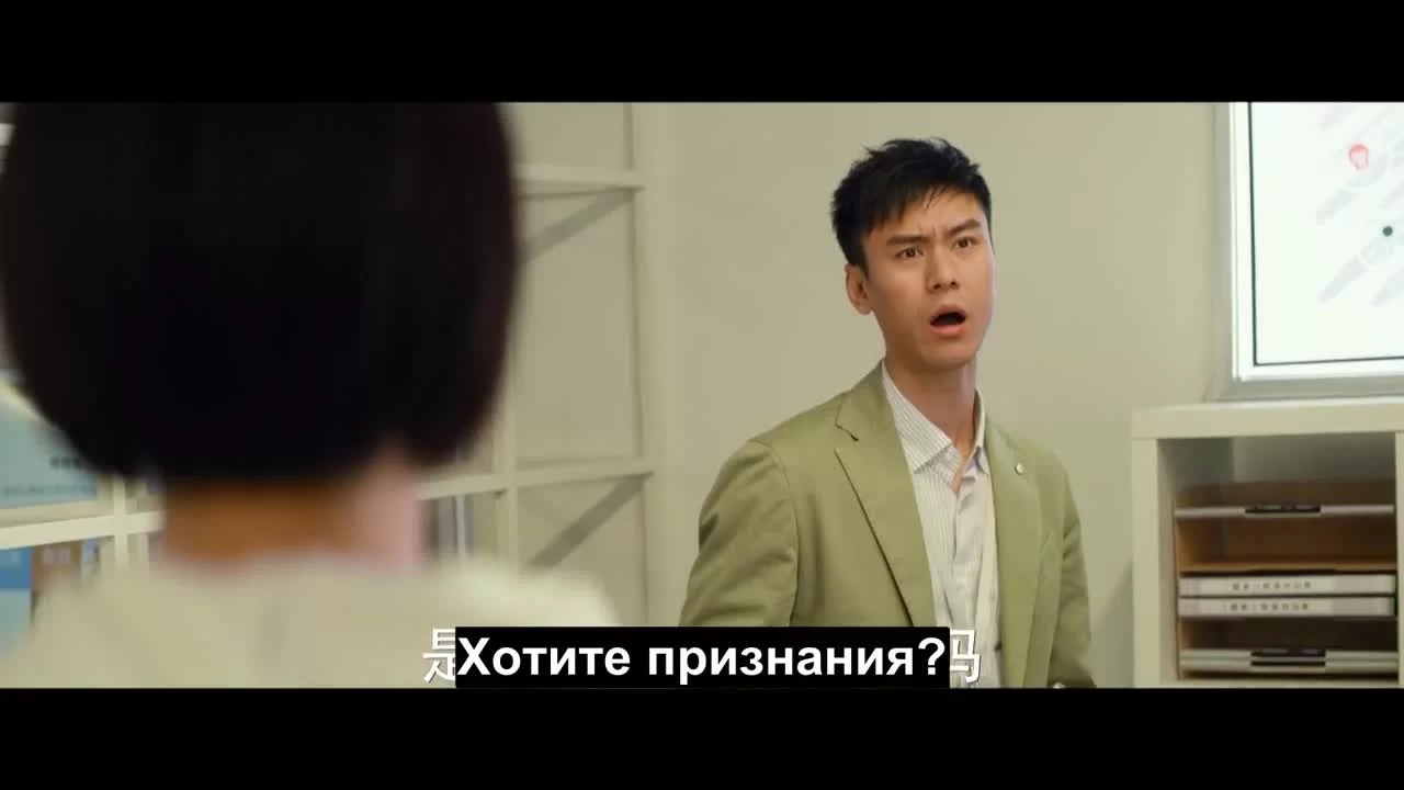 Жизнь на солнце (2020) 5 серия