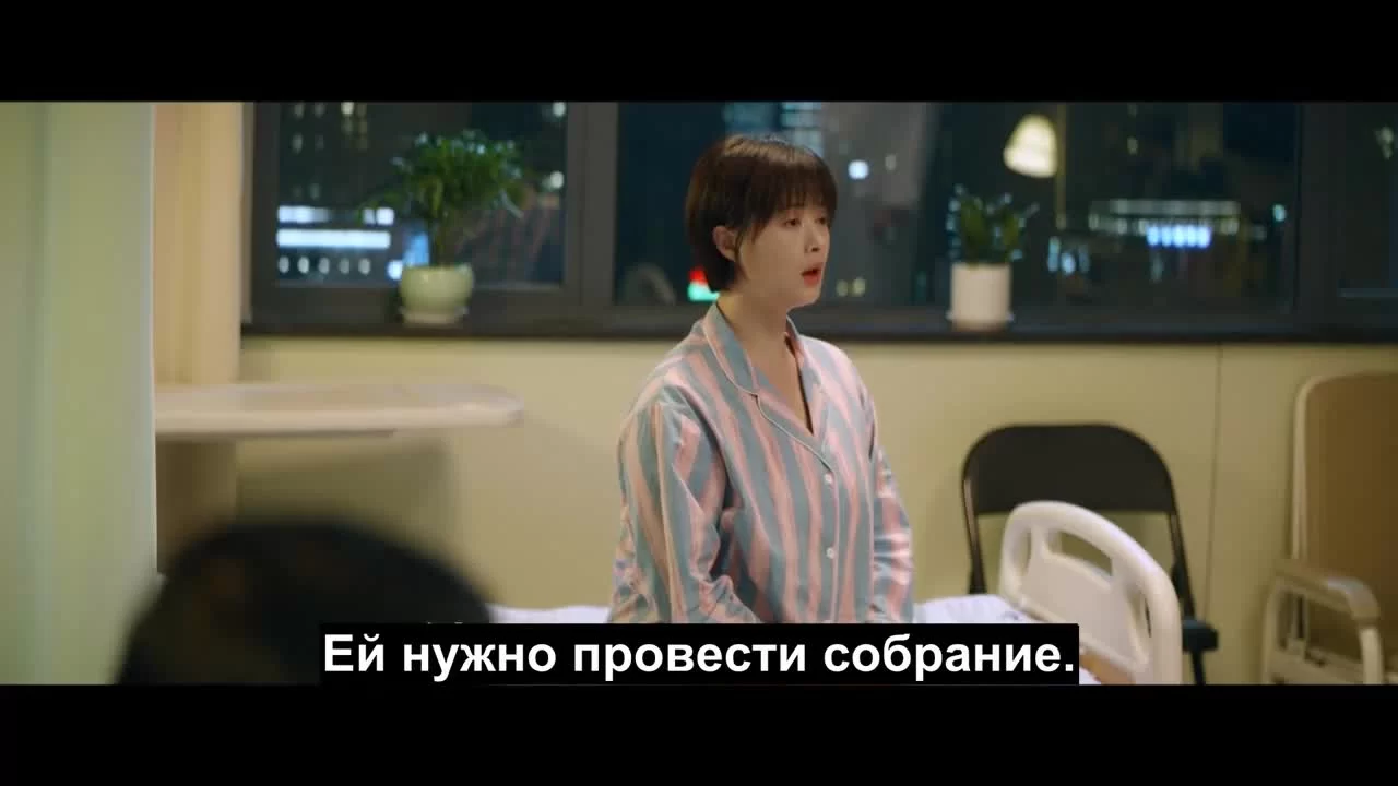 Жизнь на солнце (2020) 6 серия