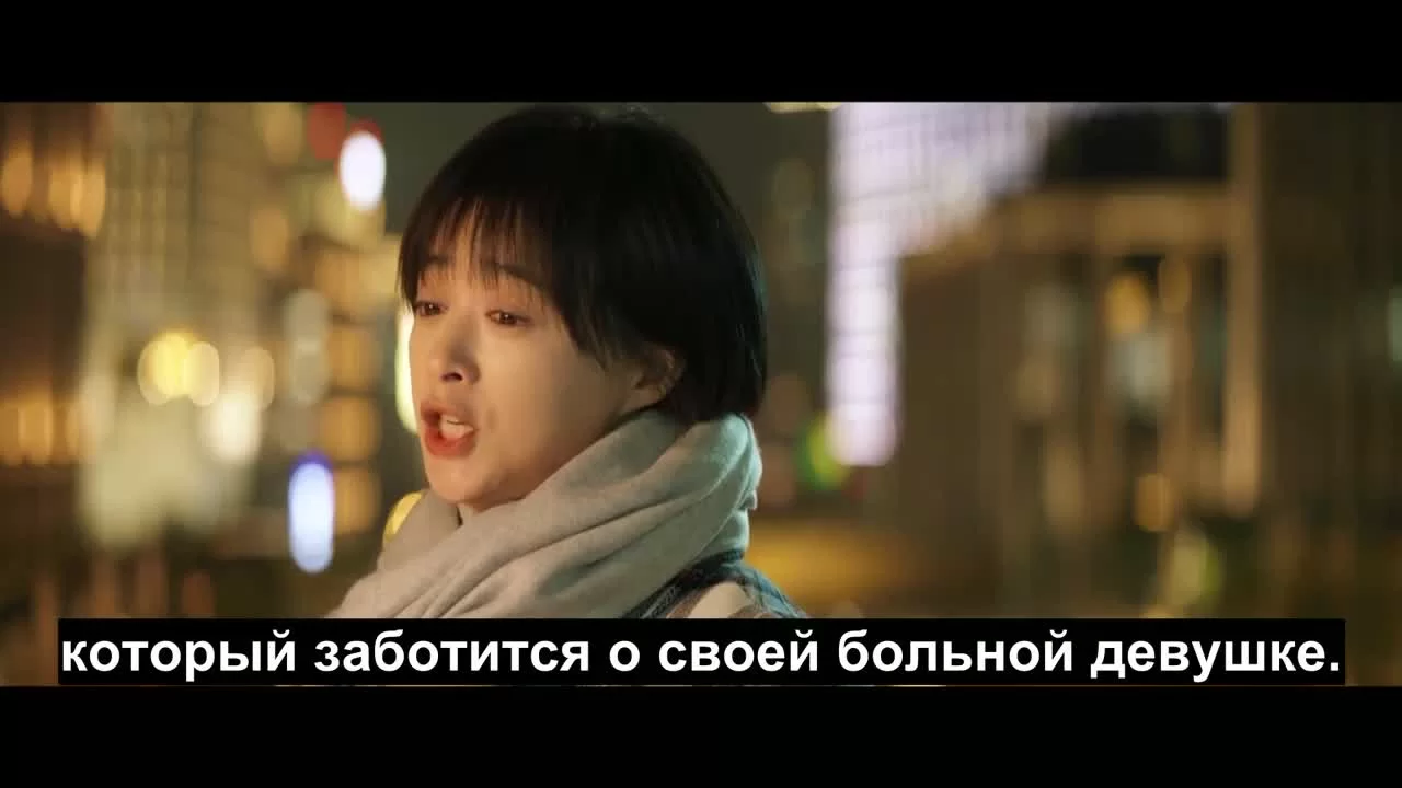 Жизнь на солнце (2020) 7 серия