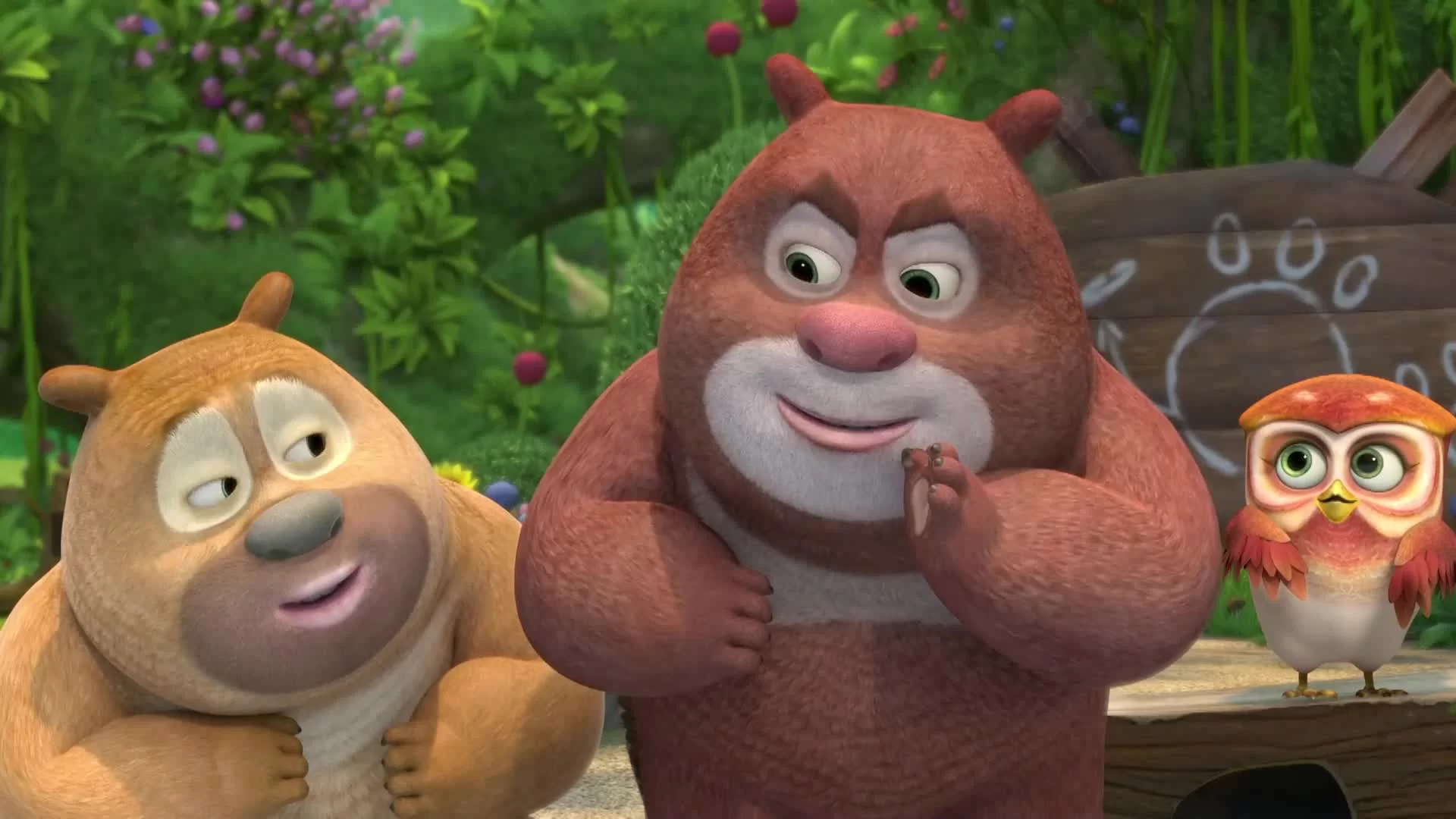 Забавные медвежата 12 серия