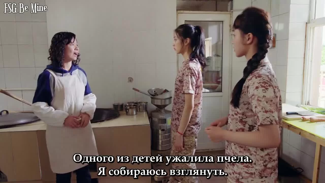 Заберите моего брата (2018) 11 серия