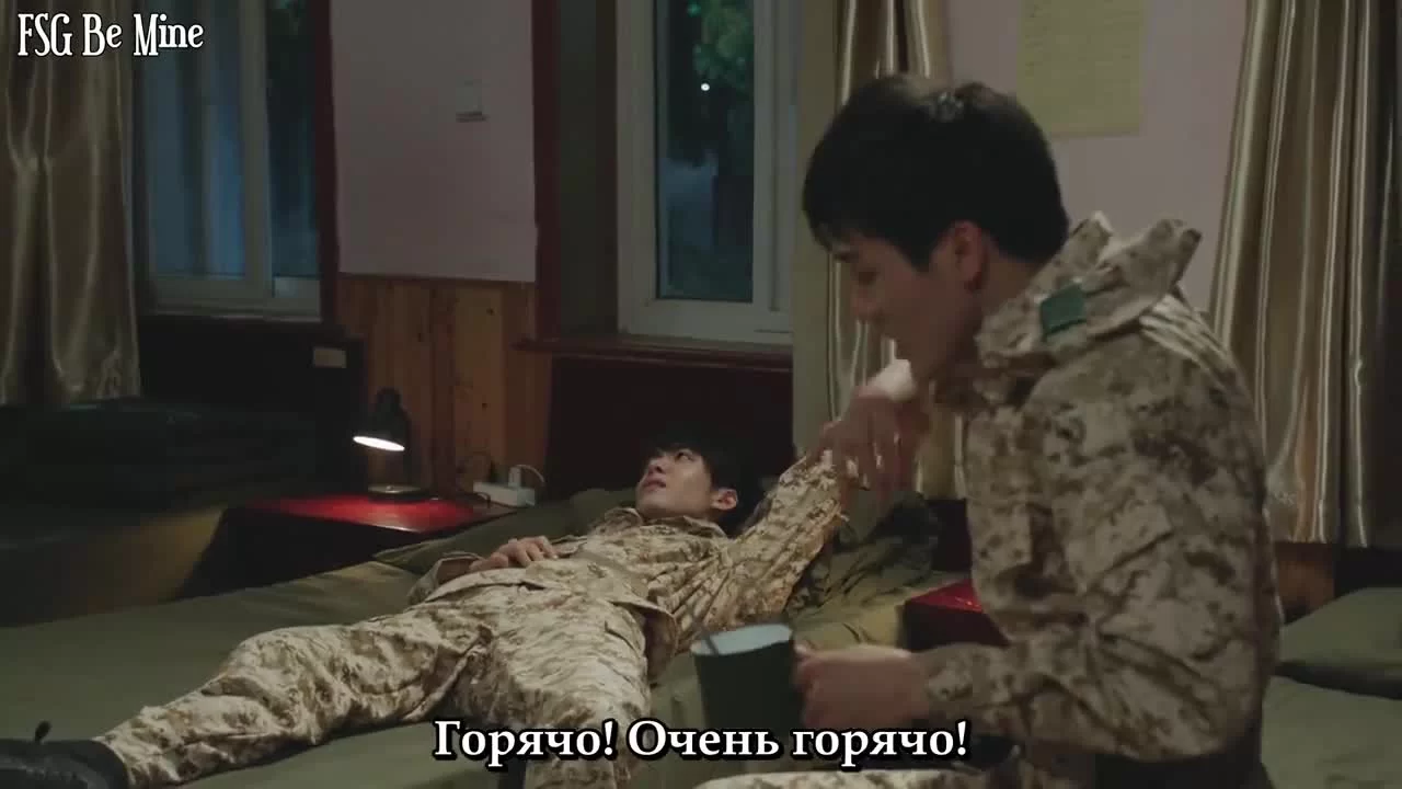 Заберите моего брата (2018) 13 серия