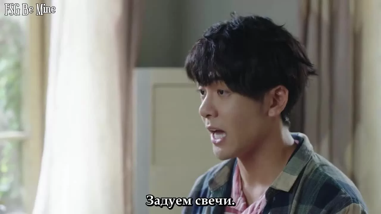 Заберите моего брата (2018) 29 серия