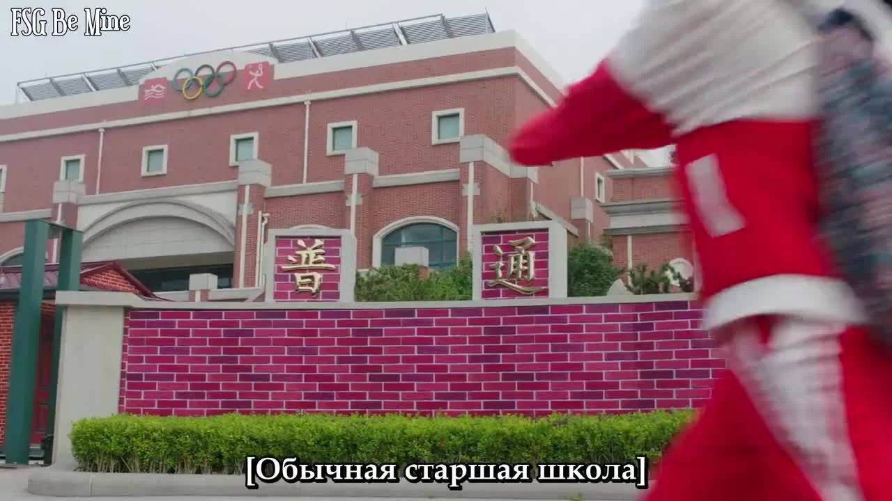 Заберите моего брата 3 серия