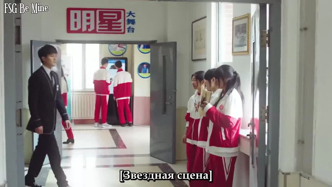 Заберите моего брата 4 серия