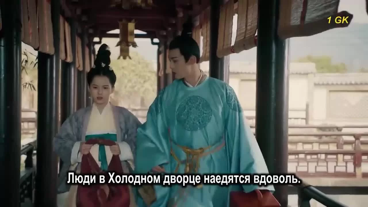 Заполучить её (2019) 19 серия