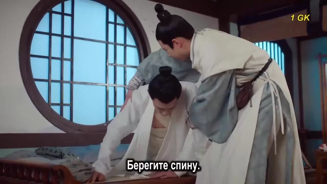 Заполучить её (2019) 24 серия