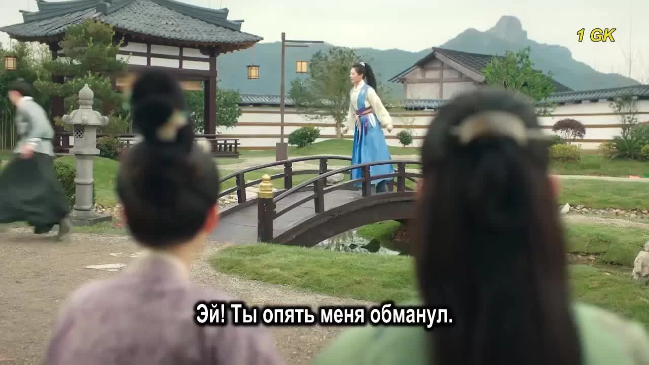 Заполучить её (2019) 28 серия